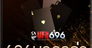 sagame6699บาคาร่า