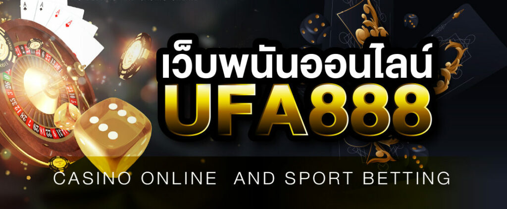 ufa888