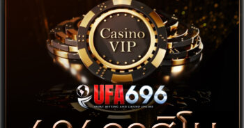 รวมค่ายเกมชั้นนำ hilo789 โปรโมชั่น รับโบนัส ฝาก ถอน ไม่มีค่าธรรมเนียม